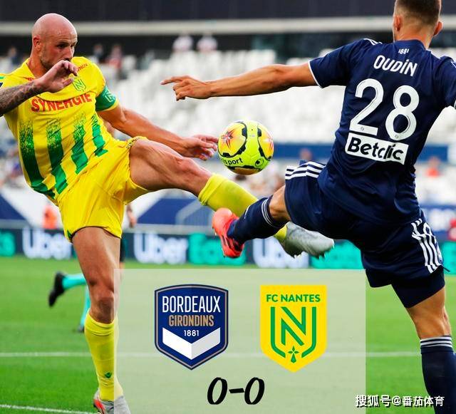 尼斯欲追迩欲赶，主场挑战南特的简单介绍